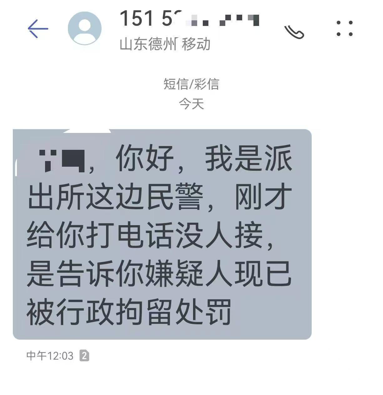 保利体育-“榴莲仅退款事件”卖家：不是钱的事，不想让恶意退款得逞