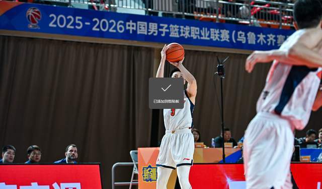 保利体育登录入口-十一冠王为何遭新疆队逆转？杜锋暗批4人，道出输球原因，该醒了